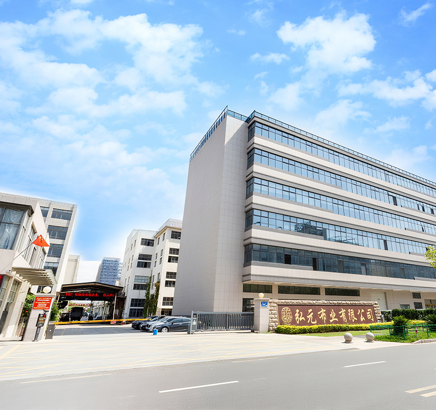 WuJiang urbs Hongyuan rhoncus Co, Ltd.