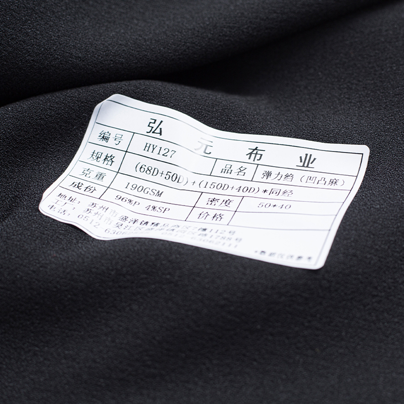 HY127 Elastic Crepe (Pattern Linen) 4